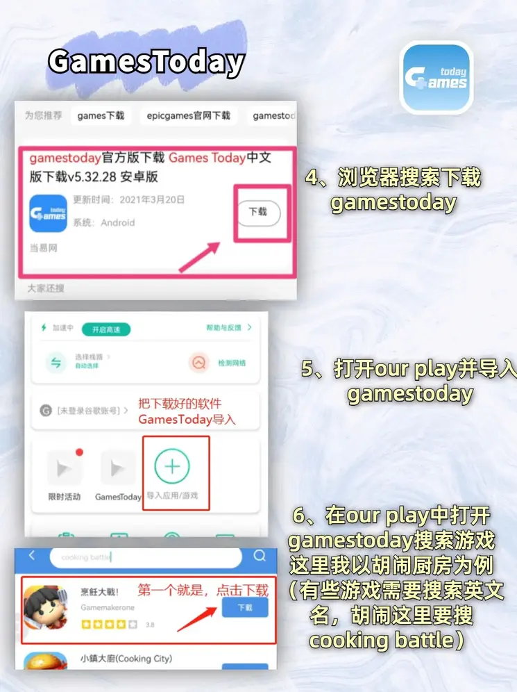 开云手机在线登入截图2