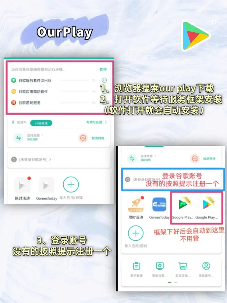 开云手机在线登入截图1